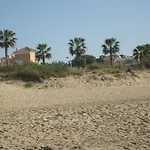 Islantur Ipanema דירה *